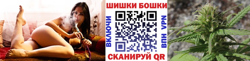 Как найти наркотики Вуктыл Марихуана  Cocaine  A-PVP  Меф мяу мяу  ГАШ 