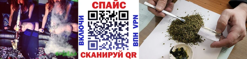 Бутират жидкий экстази omg ССЫЛКА Вуктыл