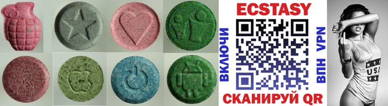 купить наркотики цена  Вуктыл  Ecstasy Punisher 