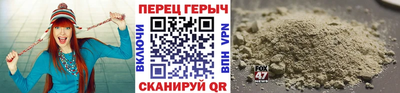 Героин афганец  закладки  Вуктыл 