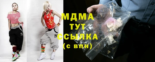спайс Верея