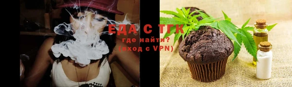 jwh Верхний Тагил