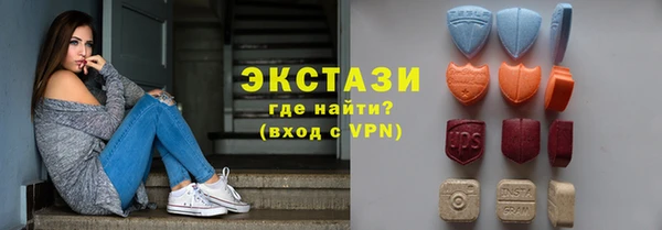 винт Бронницы