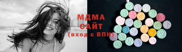 COCAINE Верхнеуральск