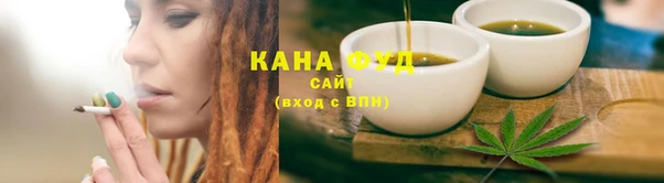 jwh Верхний Тагил