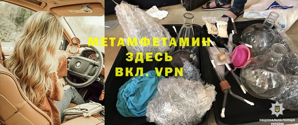 COCAINE Верхнеуральск