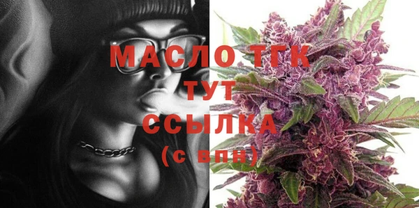 jwh Верхний Тагил