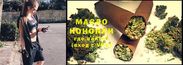 COCAINE Верхнеуральск