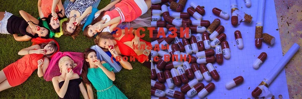 COCAINE Верхнеуральск