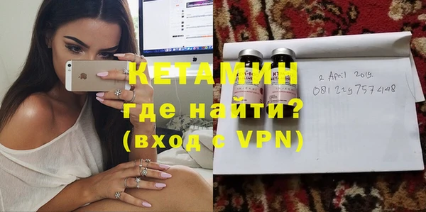 jwh Верхний Тагил