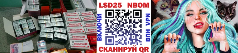 ЛСД экстази кислота  Вуктыл 