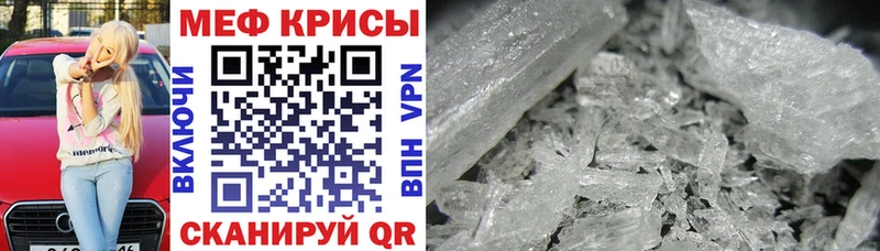 МЯУ-МЯУ VHQ  Вуктыл 