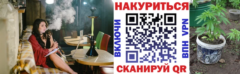 Бошки марихуана марихуана  сайты даркнета клад  Вуктыл 